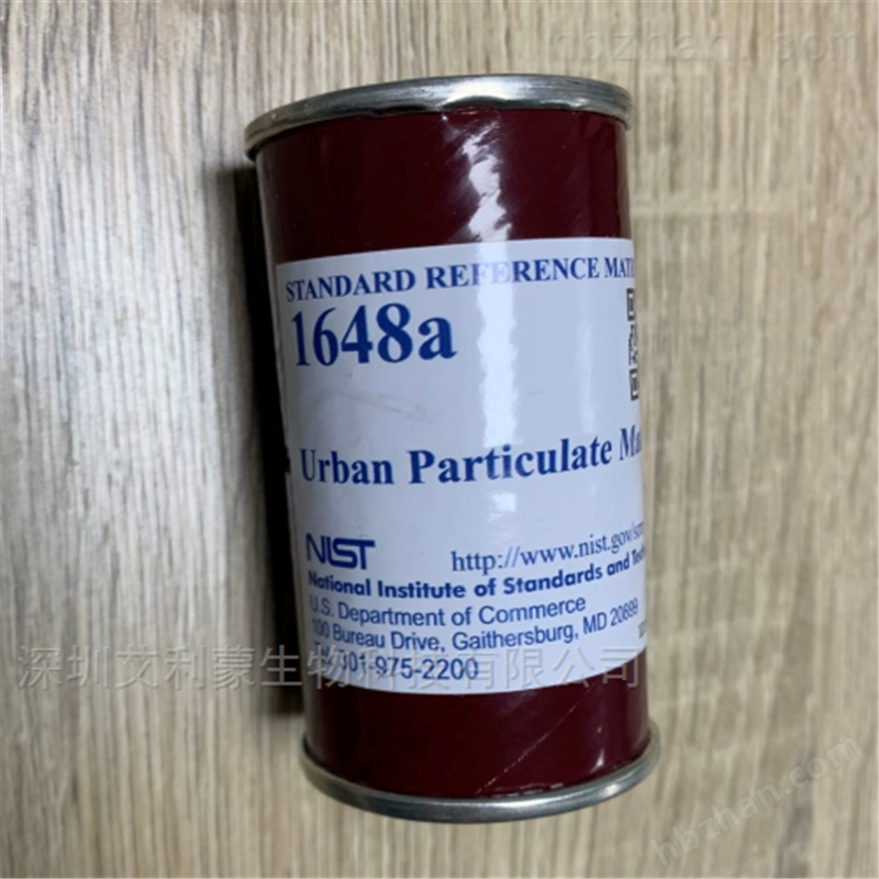 SRM 640g硅粉标准品可满足重复性和再现性的实验要求