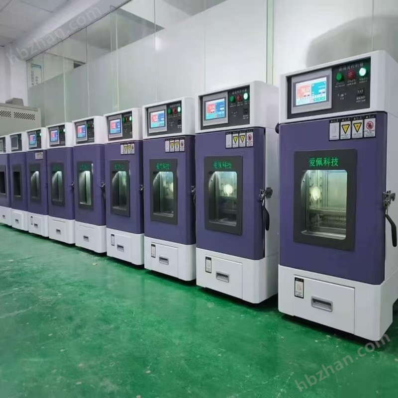 怎樣選購恒溫恒濕試驗箱和高低溫試驗箱?