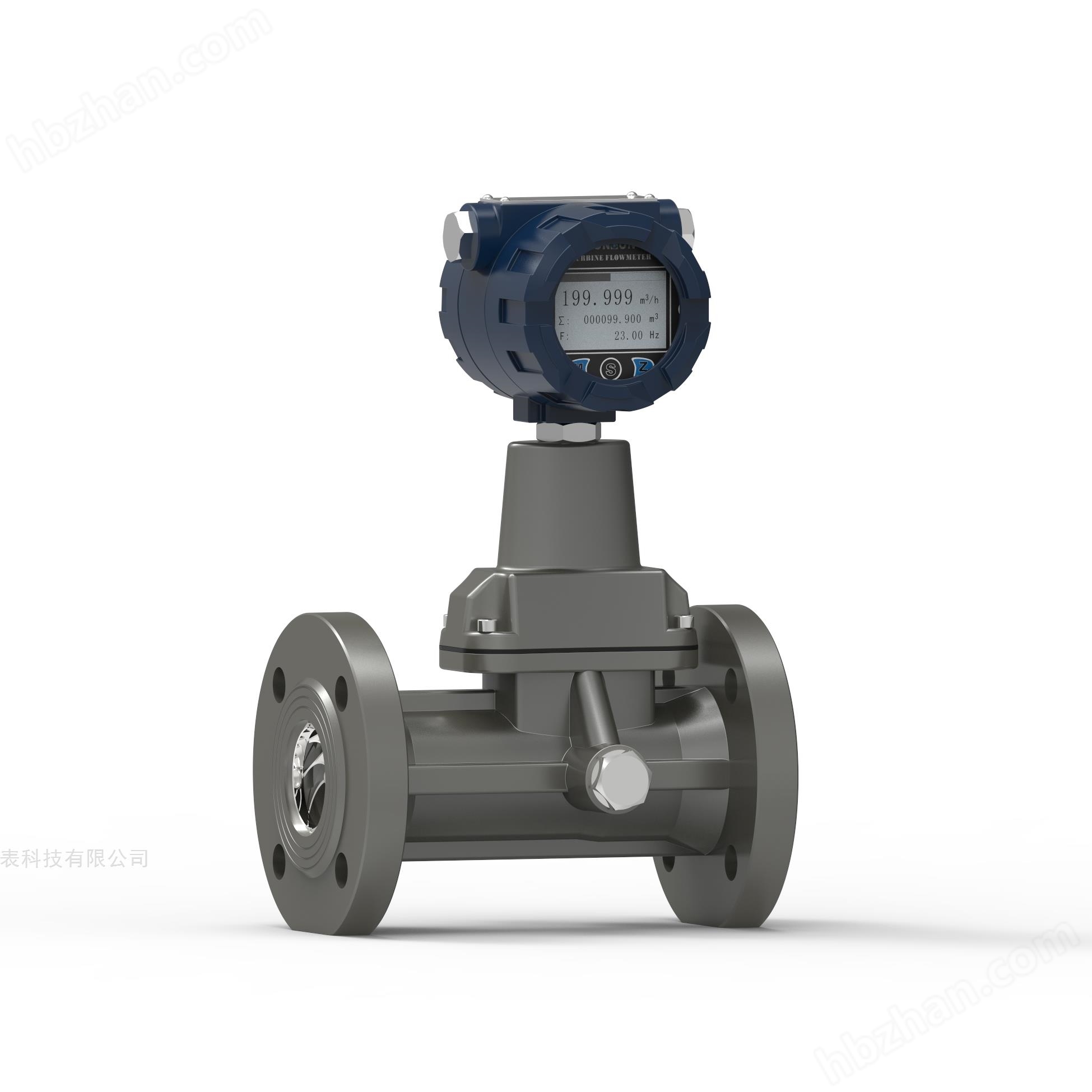 智能旋進(jìn)旋渦流量計(jì)的特點(diǎn)