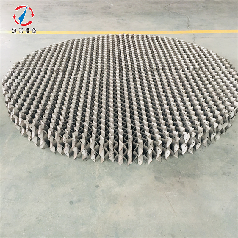 江西迪尔设备与您分享洗苯塔125Y型号金属孔板波纹填料