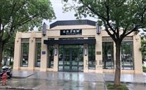 真空自吸式裝配式公廁-泰州