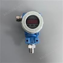 220V供電防爆型壓力管道報警器