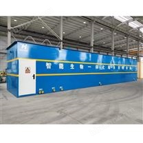 污水廢水處理設(shè)備加工定制