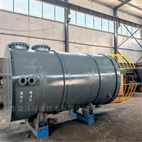 微電解設(shè)備是一種高效污水處理系統(tǒng)