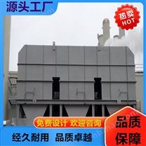銅陵rto廢氣處理成套設備催化燃燒/按需定制