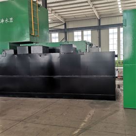 喷漆电镀废水处理设备 占地小 操作便捷