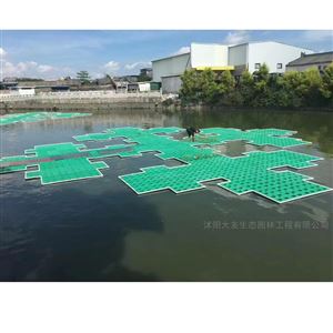 330*330生态浮岛