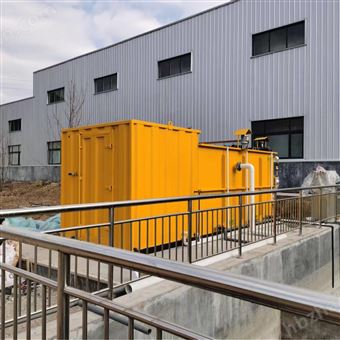 CBPF系列平流式溶气气浮机山东厂家