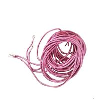 LCDSCD型绳状加热器