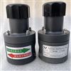 Diaphragm StyleRegulator Valve背压阀