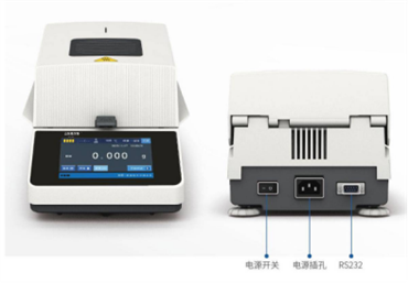 GLT-ME高精度鹵素系列水分測(cè)定儀