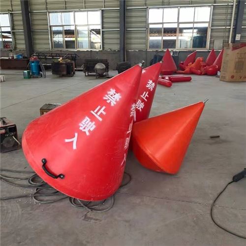 警示浮标