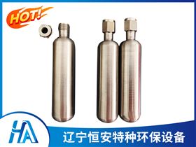 全不锈钢耐压瓶(液化石油气采样瓶)