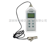 HS5628B個人聲暴露計