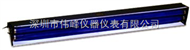 XX-15A管式紫外線燈