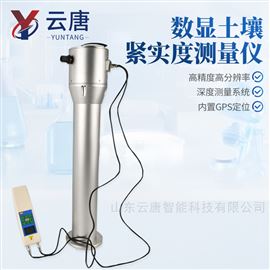 YT-JSD3土壤硬度计