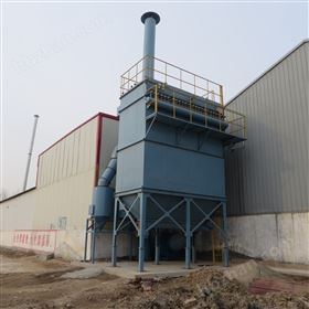 DMC-80工業(yè)用袋式除塵器粉塵處理設(shè)備80袋單機(jī)除塵