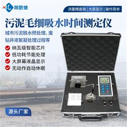 CST毛细吸水时间测试仪