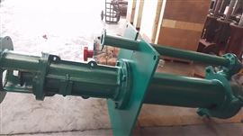 80YXZB-400湖北天门天标泵业液下渣浆泵批发