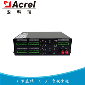 ACCU-1000L-GGPS定位 微电网智慧能源控制器