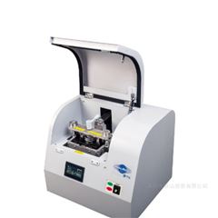 BMS-M10N21日本 BMS桌上型三维珠式破碎仪