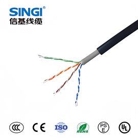 CAT6 UTP六类4对非屏蔽网络线双层护套室外型