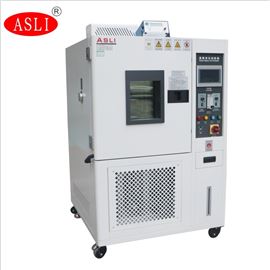 QA-80橡胶臭氧老化环境试验箱