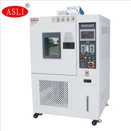 QA-80耐臭氧老化测试箱