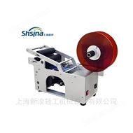 半自動西林瓶不干膠貼標機