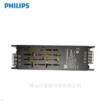 飛利浦100W 24VLED驅(qū)動(dòng)電源LM-PW-03防浪涌
