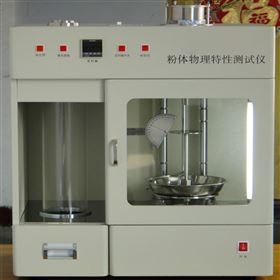 KM1-411067多功能粉體物理特性測試儀庫號：M411067