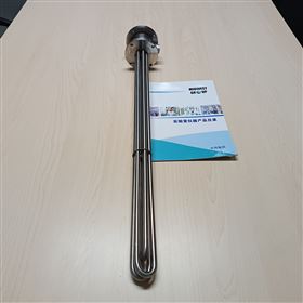 WAN-WANH-008防爆電加熱器 220v2kw庫號：M411169