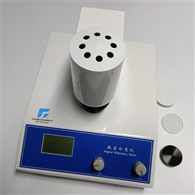 ZXM410651台式白度计（中西器材）库号：M410651