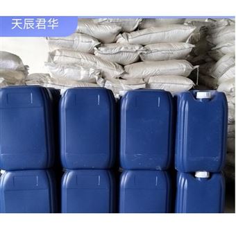 017茶炉除垢剂