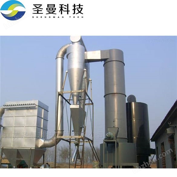 電解質(zhì)閃蒸干燥機(jī)3000 kg/h