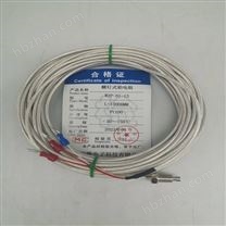 螺釘式溫度傳感器