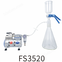 FS3310PA/FS3520PA通用真空抽滤装置