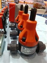 ITC愛鉑施機(jī)械泵配件大規(guī)格安全閥