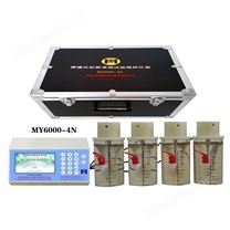 同步運(yùn)行攪拌機(jī)MY6000-4N混凝試驗(yàn)攪拌器