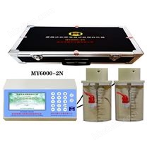 混凝試驗(yàn)攪拌機(jī) 污水處理加藥攪拌器