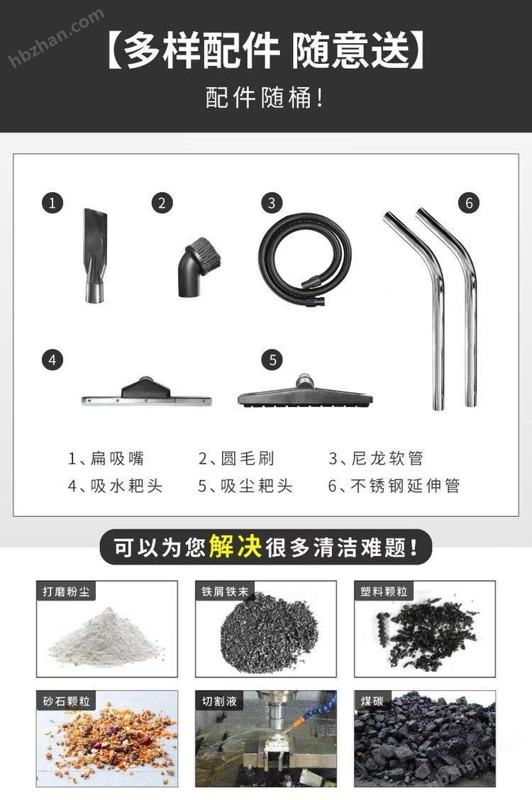 工業(yè)移動式自動吸廢料機