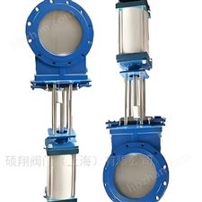 Z73FX浆液阀刀闸阀硕翔阀门生产销售