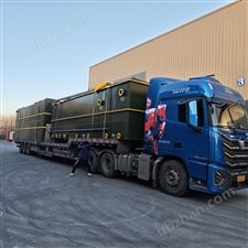 污水处理设备发货快优势