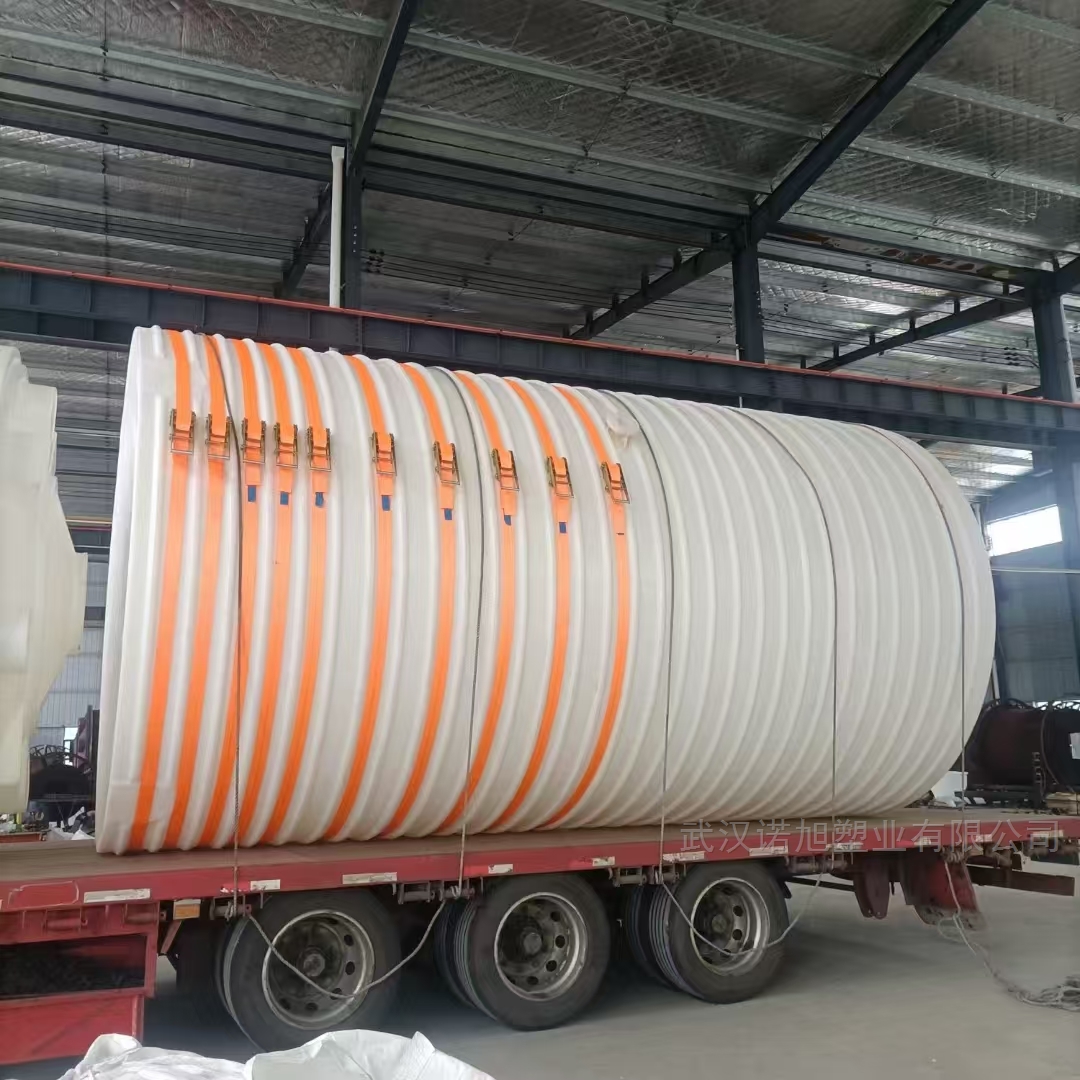 50立方雙氧水儲(chǔ)罐PE聚乙烯塑料大桶耐酸堿防腐化工液體存儲(chǔ)罐