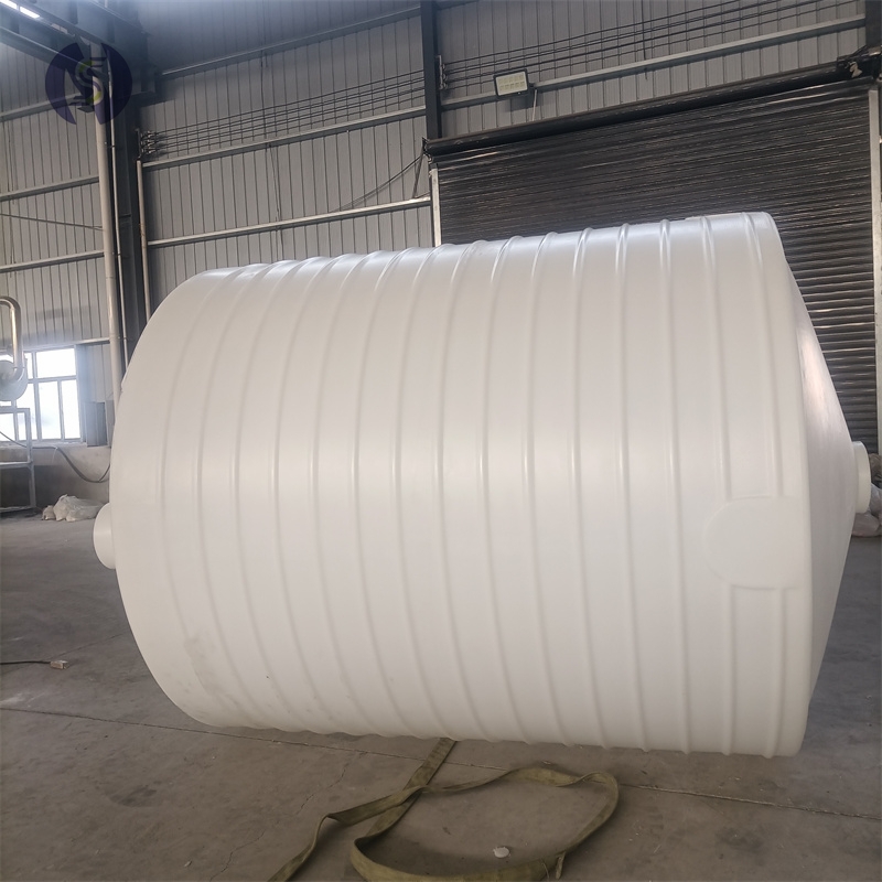 10噸15噸20噸30噸錐底儲罐