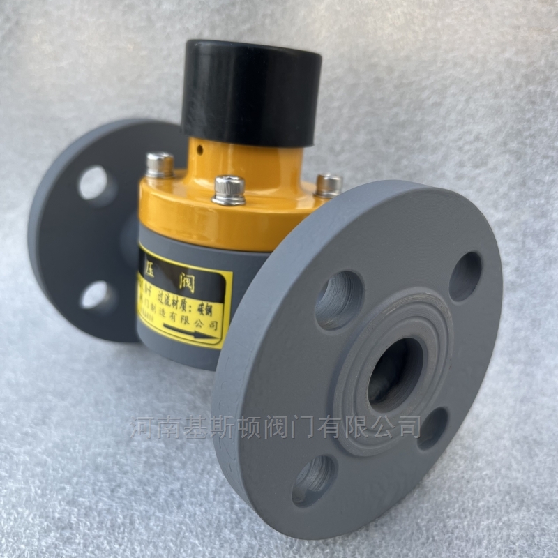RXBF-A15/1.0-F背压阀.jpg RXBF-A15/1.0-F背压阀.jpg