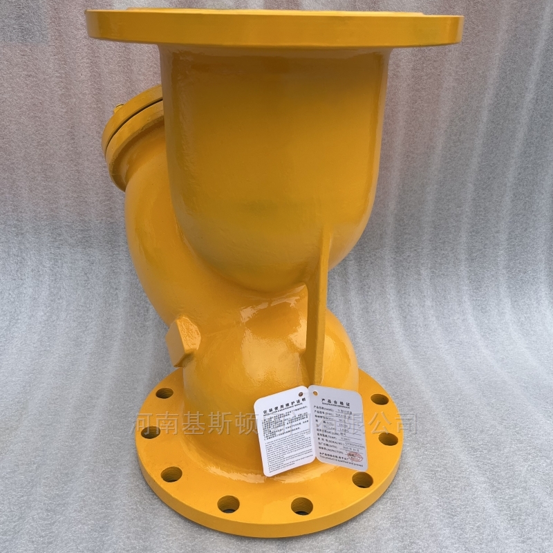 天然气Y型过滤器 天然气Y型过滤器