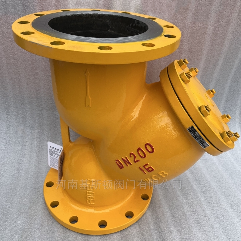 燃气Y型过滤器 燃气Y型过滤器