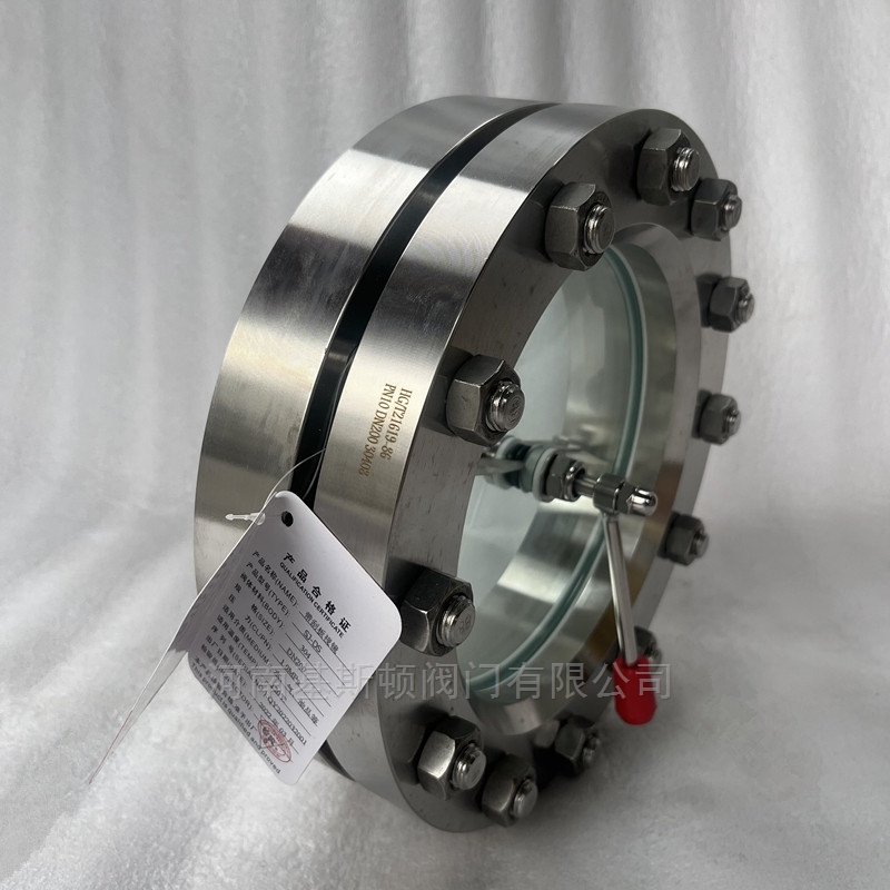 带刮板带刷视镜.jpg 带刮板带刷视镜.jpg