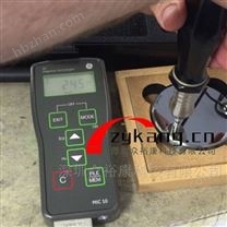 Waygate Technologies 硬度計(jì)